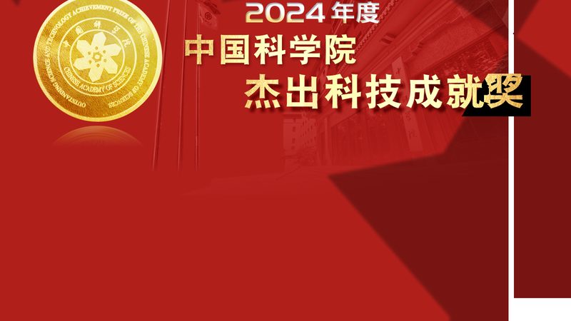 服装行业数字化升级：从传统走向智能