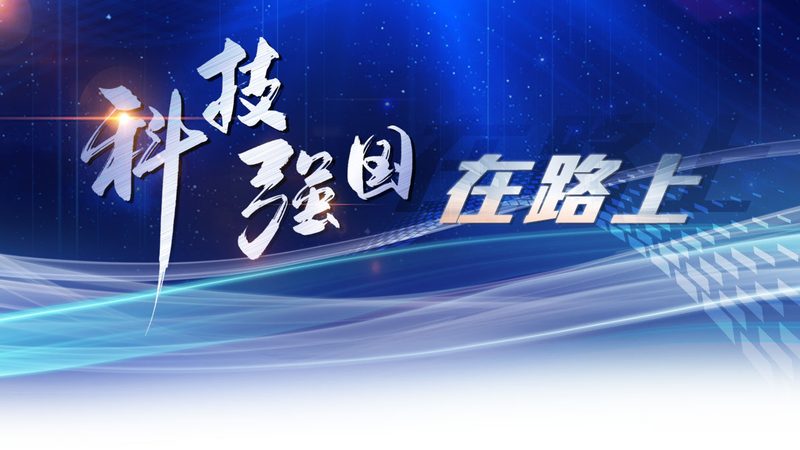 上海客户关系管理软件：如何构建高效的企业沟通桥梁