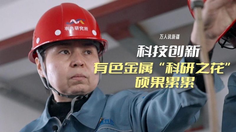 边缘计算云边协同平台：价格背后的价值考量